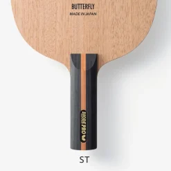 Butterfly Diode PRO Battræ