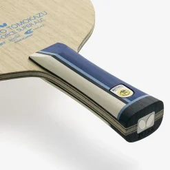 Butterfly HARIMOTO IF SUPER ALC Battræ