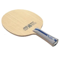 Butterfly Maze Advance Battræ FL